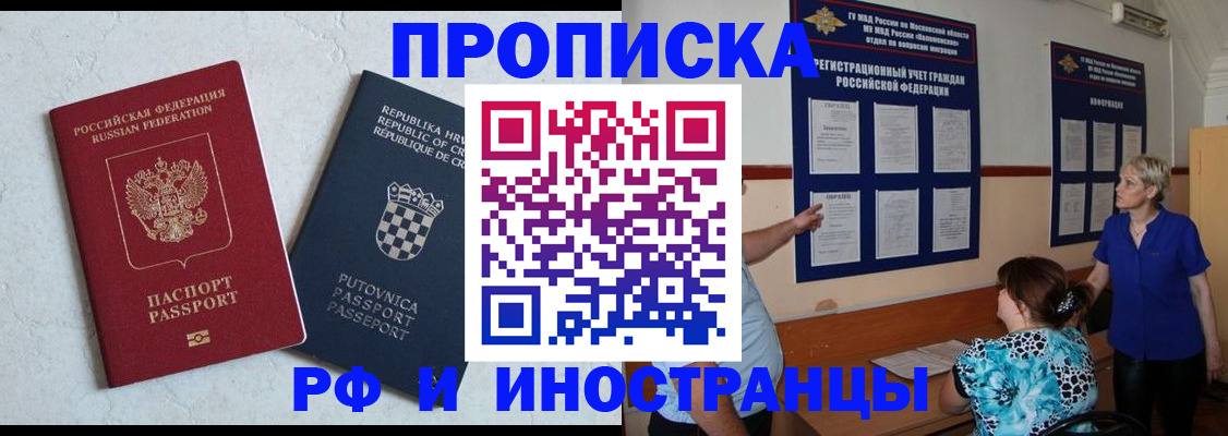 форма 3 в Талдоме